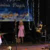 Koncert Noworoczny 2018