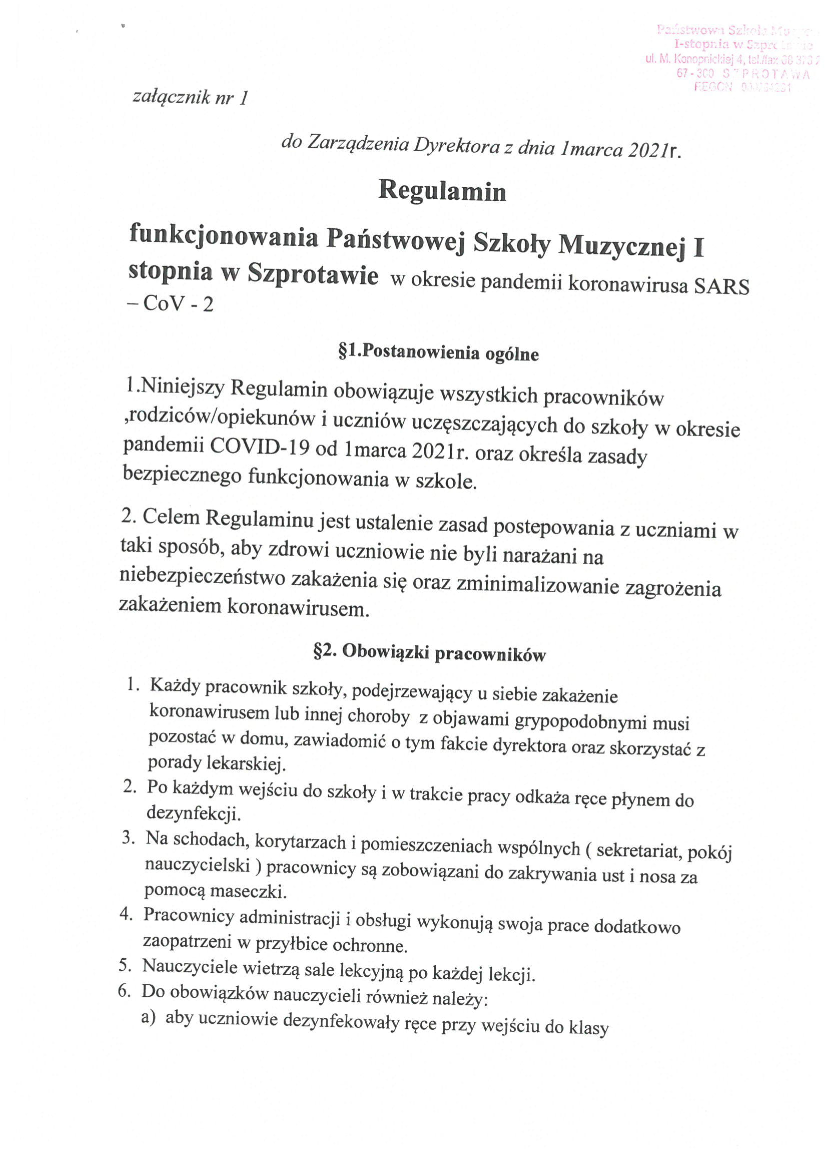 zarządzenie na stronę 3